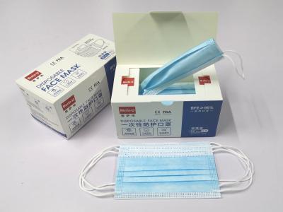 Cina Norma domestica blu protettiva eliminabile di uso YY0969-2013 della maschera di protezione 3 della maschera eliminabile piana di strato in vendita