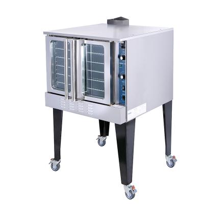 China Bakery commercial convection oven restaurant equipment hot air circulating baking oven for sale