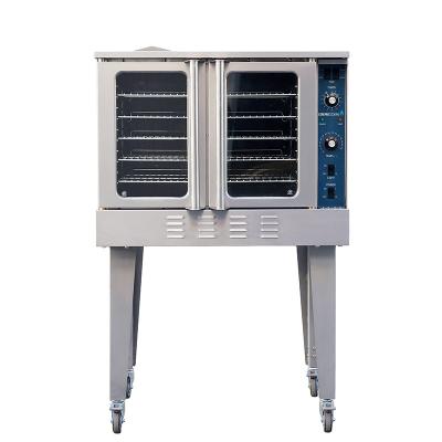 China Bakery Hot air circulating oven commercial gas bakery oven gas convection baking oven for sale