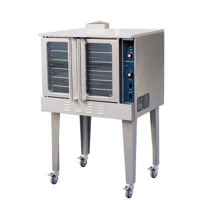 China Bakery commercial oven gas oven free standing convection bread biscuit baking ovens for sale for sale