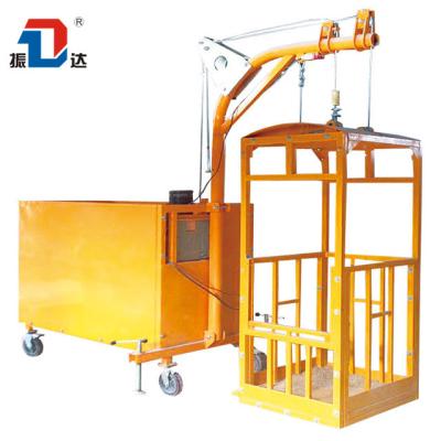 China Building construction ; Manufacturer Zlp 800 Platform Construction Gondola Paint Construction Lift for sale