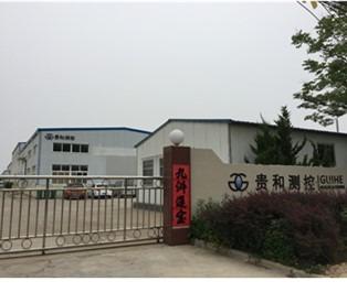 Verified China supplier - Qingdao Guihe Measurement & Control Technology Co., Ltd.