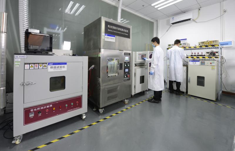 Fournisseur chinois vérifié - Dongguan Everwin Tech Co., Limited