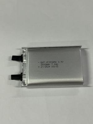 China Short Circuit Protection Li-polymer Battery Type Cell Lithium-Ion Polymer Cells for Consistent Performance for sale