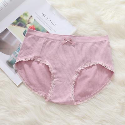 China Antibacterial Seamless Women's Panties Sexy Underwear Antibacterial Women's Solid Color Breathable Comfortable Female Low Waist Shorts Sports Briefs for sale