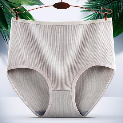 China Breathable briefs panties lingerie solid color cotton women underwear antibacterial seamless sexy panties female girls underpants for sale