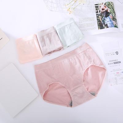 China Antibacterial Women Cotton Comfortable Panties Set Sexy Lace Ruffle Underwear Mid Waist Breathable Briefs Stretchy Seamless Briefs for sale