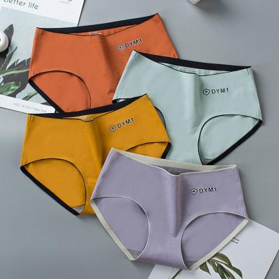 China Antibacterial Women's Seamless Panties Set Underwear Comfort Briefs Low Rise Feminine Solid Panties Women Suggest Cotton Panties for sale