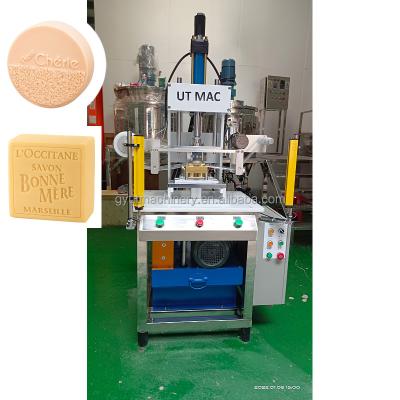 China Soap Forming Bar Cutters Press Logo Stamping Machine Automatic 2 Years for High Productivity for sale