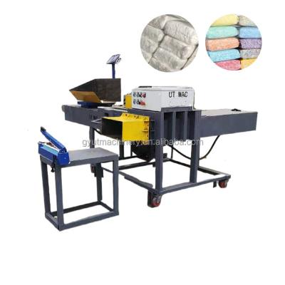 China 1kg Cotton Rags Compressor Industrial Rag Wiper Baling Press Machine with Rag Cloth for sale