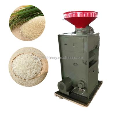 China Manufacturing Plant Rice Huller with Rubber Rollers Rice Milling Whitening Machine for sale