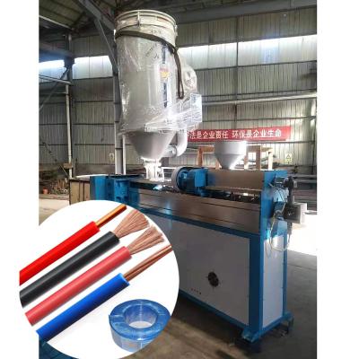 China High Output Core Electric Wire Cable Manufacturing Plant with Wire Insulation Machine for sale