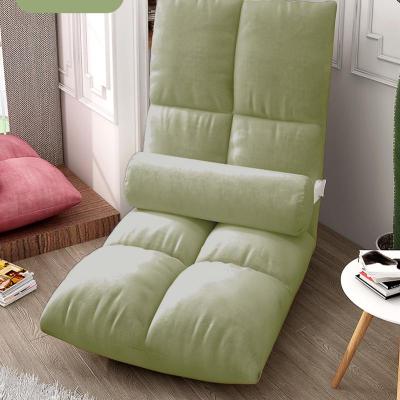 China Adjustable Foldable Single Lazy Boy Leisure Floor Cushion Tatami Furniture Folding (Waist) Sofas for sale