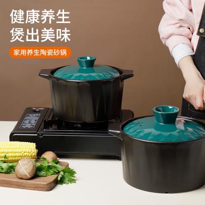 China Household Sustainable Gas Stove Factory Electric Ceramic Stove Dedicated Ceramic Food Pot Casserole Heat Resistant for sale