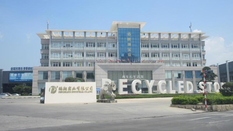 Verified China supplier - Fujian Pengxiang Industrial Co., Ltd.