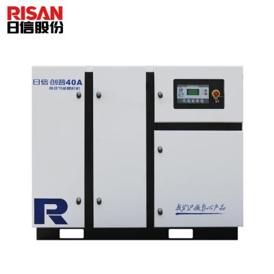 China 8 Bar 10 Bar 12 Bar Pressure 30kw 40hp Oil Lubricated Oil Injected Screw Air Compressor for sale