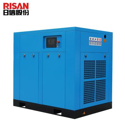 China 37kw Frequency Screw Air Compressor VSD Direct Drive Lubricated Air Compressor for sale