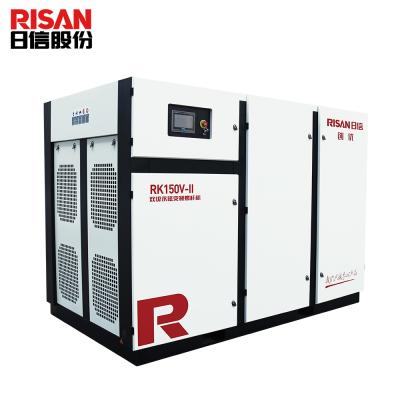 China Lubricated Energy Saving Air Cooling 150hp 175hp 110kw 132kw PM Two Stage Screw Air Compressor for sale