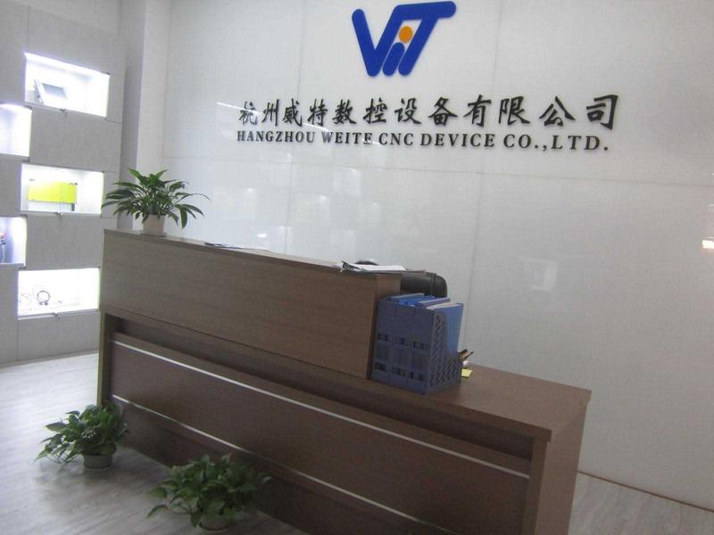 Verified China supplier - Hangzhou Weite CNC Device Co., Ltd.