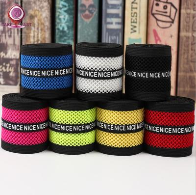 China High elasticity factory sales mesh elastic band color elastic band breathable knitted mesh printing 40mm letter elastic band for sale