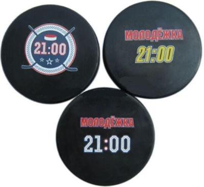 China Nicht giftiges 76x25MM Eis-Hockey Puck Silicone Rubber Toys zu verkaufen