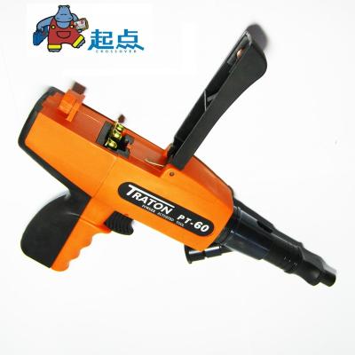 China Strong TRATON PT-60 Powder Actuated Tool Tool Supplier China for sale