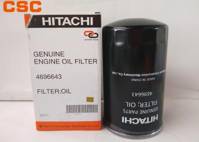 Cina Filtro dell'olio di 4696643 escavatori ZAX200/200-3/330/330-3/450/470-3/650/670-3/850/870-3 in vendita