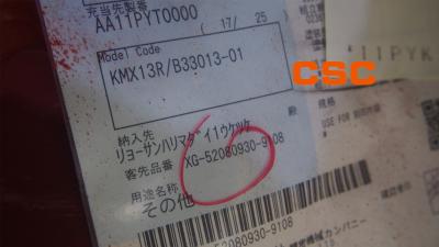 China Multi way valve assembly KMX13R/B33013-01 series  original for sale