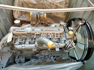 China Motor de 4489383/FDJZC-128KW 6WG1 /ZAX230/240-3G ISUZU New Direct Injection à venda