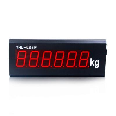 China Yaohua YHL-5 5 Inch Outdoor Displayer Floor Scale Weighing Scoreboard for sale