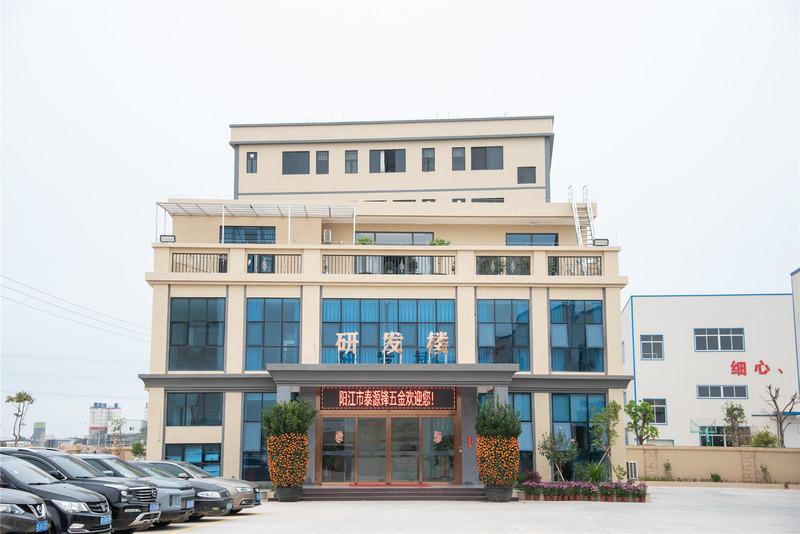 Verified China supplier - Dongguan Taifeng Metal Poducts Co., Ltd.