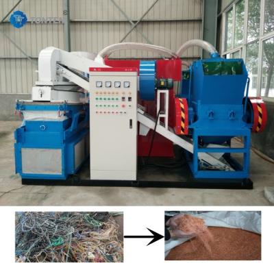 China Copper Wire Recycling Plant Copper Rice Machine Waste Copper Wire Recycling for sale