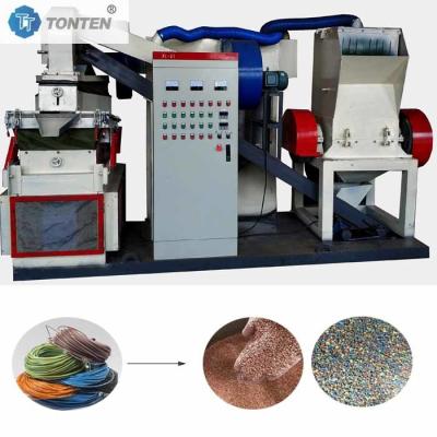 China Aluminum Copper Separator Recycling Granulator Copper Rice Machine for sale