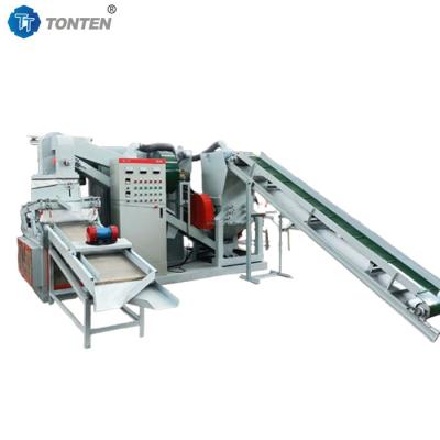 Cina Granulatore di rame Macchina di riciclo di rottami di filo di rame Impianto di riso di rame in vendita