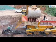 Clay Stone Separator Machine