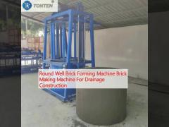 Round Well Brick Forming Machine Brick Making Machine For Drainage Construction