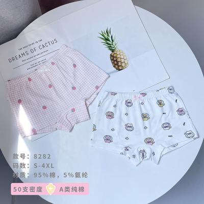 China Spiderman Children's Underwear Girl Breathable Panties Marvel Anime Children Baby Boxer Briefs Cartoon Print Cotton Underwear Gifts for sale