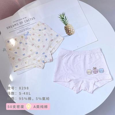 China Breathable Girls Cartoon Boxes Kids Cotton Underwear Knickers Cute Printing Short Girl Briefs Briefs Size S-4XL for sale