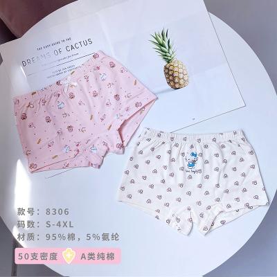 China Breathable Girls Cartoon Boxes Kids Cotton Underwear Knickers Cute Printing Short Girl Briefs Briefs Size S-4XL for sale