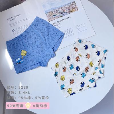 China Cotton Thermal Panties Printing Cartoon Character Underwear Girl Kids Briefs Soft Comfortable Baby Kid Briefs for sale