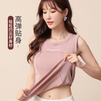 China Women QUICK DRY Thermal Vest Heavy Compress Tops Winter Underwear Sleeveless Woolen Warm Shaper With Bra Knit Inner Wear for sale