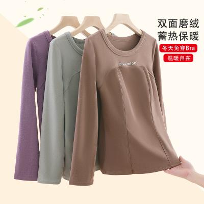 China Winter New QUICK DRY Women's Thermal Underwear Set Plus Velvet Lingerie Crop Tops Masculino Long Johns Thermal Hot Shirt Women for sale