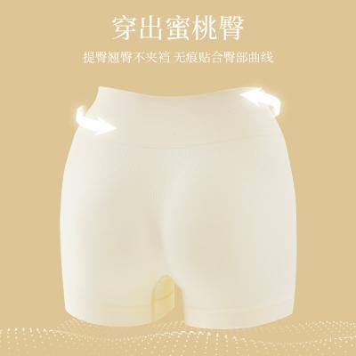 China Antibacterial Soft Comfortable Cotton Material Boxer Shorts Womens Panties Plus Size Ladies Underwear Safety Pants for sale