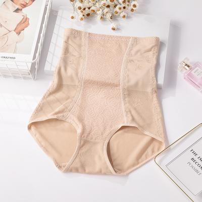 China Antibacterial Women Waist Body Shaper Panties Tummy Tummy Control High Body Slimming Control Shapewear Belt Underwear Waist Trainer for sale