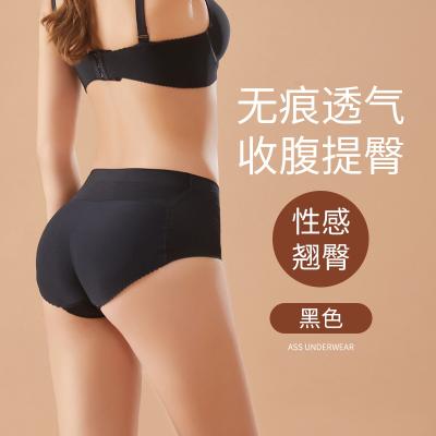 China Antibacterial Women's High Waist Shaping Panties New Breathable Body Shaper Underwear Butt Lifter Slimming Shaperwear Seamless Panties for sale