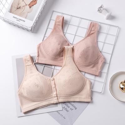 China New QUICK DRY women lace up bras Bralette solid color beauty upper back comfortable underwear sexy vest female add wireless protection bra lingerie for sale