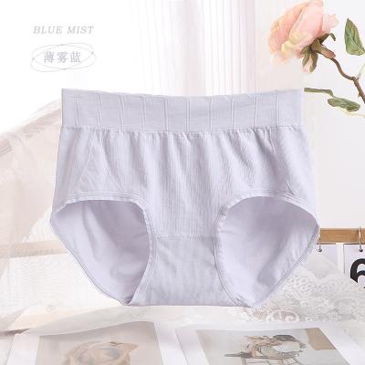 China Antibacterial Women's Panties Mid Waist Comfortable Underwear Solid Color Briefs Plus Size Female Underpant Knickers Lingerie for sale