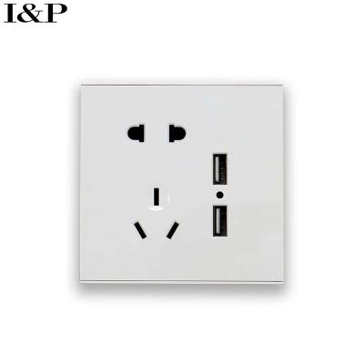 China High Quality Customizable Residential/General Purpose Wall Mount Customizable White PC Keyboard Switch And Socket Type Multifunction Plus USB Socket for sale