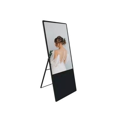 China Video Playback 42 Inch Totem Advertising Touch LCD IPS Screen Kiosk Floor Standing Digital Signage for sale