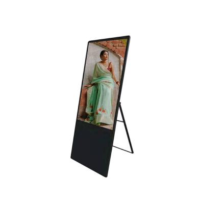 China Video Playback 43 Inch Floor Standing Digital Signage LCD Screen Kiosk Advertising Display for sale